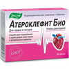 АТЕРОКЛЕФИТ БИО КАПС., 250МГ, №30