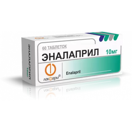 ЭНАЛАПРИЛ ТАБЛ., 10МГ, №60
