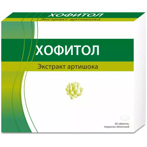 ХОФИТОЛ ТАБЛ.П/О, №60