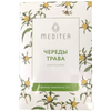 ЧЕРЕДЫ ТРАВА ФИЛЬТР-ПАКЕТ, 1,5Г, №20