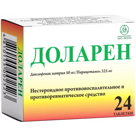 ДОЛАРЕН ТАБЛ., 50МГ/325МГ, №24