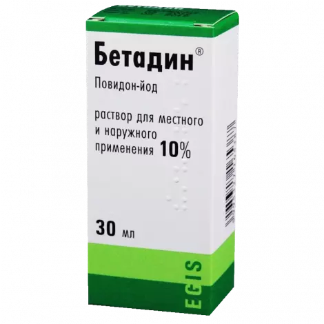 БЕТАДИН ФЛ., Р-Р НАР., 10% 30МЛ