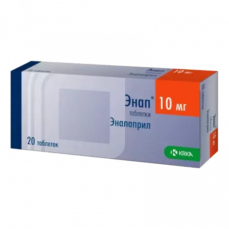 ЭНАП ТАБЛ., 10МГ, №20