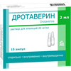ДРОТАВЕРИН АМП, Р-Р Д/И, 2% 2МЛ, №10