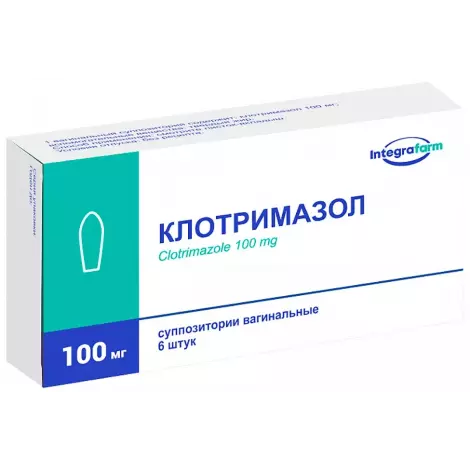КЛОТРИМАЗОЛ СУПП.ВАГ., 100МГ, №6