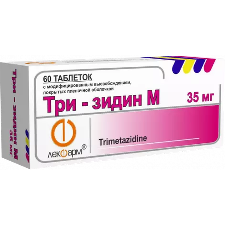 ТРИ-ЗИДИН М ТАБЛ.П/О, 35МГ, №60