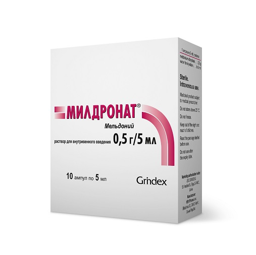 МИЛДРОНАТ АМП, Р-Р Д/И, 100МГ/МЛ 5МЛ, №10