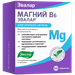 МАГНИЙ B6 ТАБЛ., №60