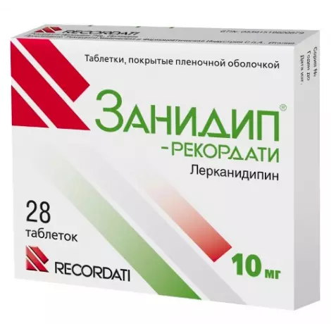 ЗАНИДИП-РЕКОРДАТИ ТАБЛ.П/О, 10МГ, №28