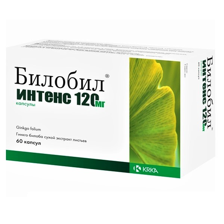 БИЛОБИЛ ИНТЕНС КАПС., 120МГ, №60