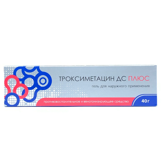 ТРОКСИМЕТАЦИН ПЛЮС ГЕЛЬ, ТУБА, 20МГ/30МГ/Г 40Г