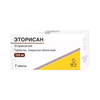 ЭТОРИСАН ТАБЛ.П/О, 120МГ, №7