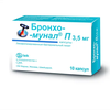 БРОНХО-МУНАЛ П КАПС., 3,5МГ, №10