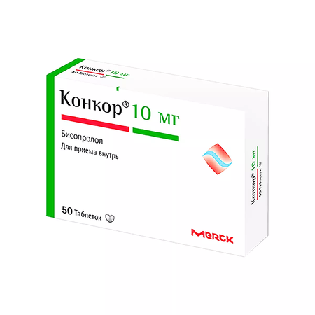 КОНКОР ТАБЛ.П/О, 10МГ, №50