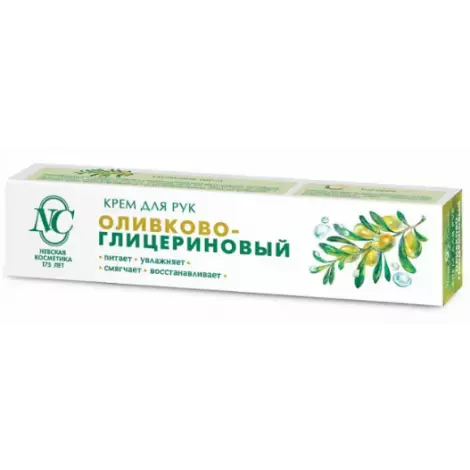 КРЕМ Д/РУК ОЛИВКОВО-ГЛИЦЕРИНОВЫЙ УП., 50МЛ