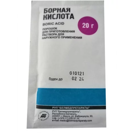 БОРНАЯ КИСЛОТА ПОР.НАР., 20Г