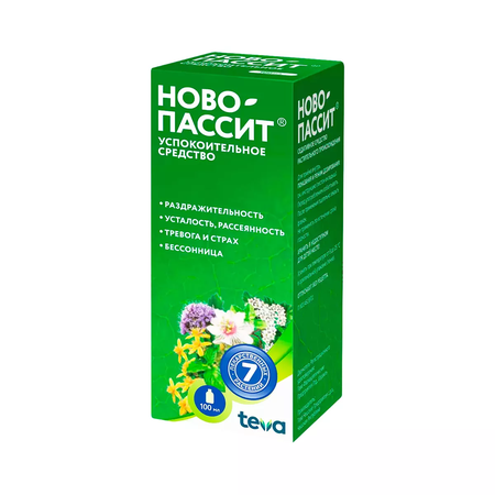 НОВО-ПАССИТ ФЛ., Р-Р ОРАЛ., 100МЛ