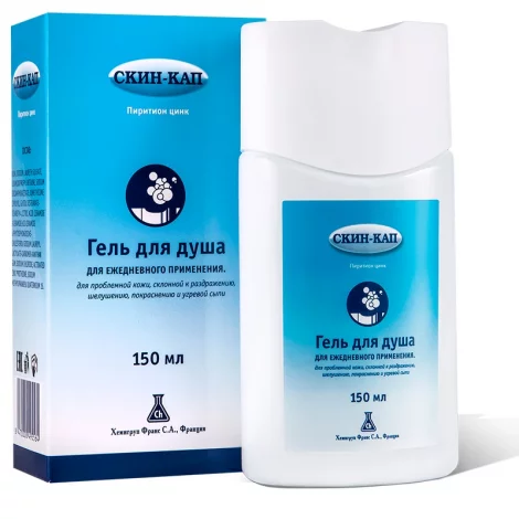 ГЕЛЬ Д/ДУША СКИН-КАП УП., 150МЛ