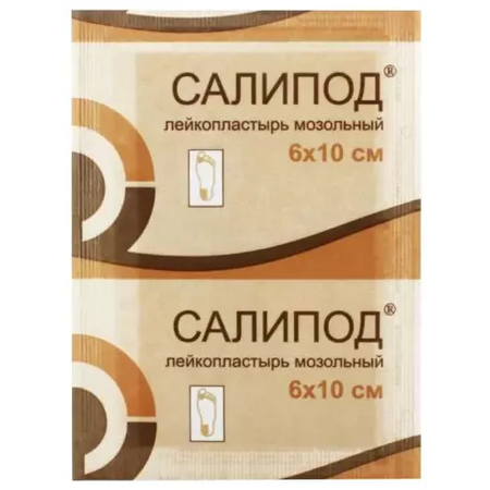 ПЛАСТЫРЬ МОЗОЛЬНЫЙ САЛИПОД УП., 6Х10СМ