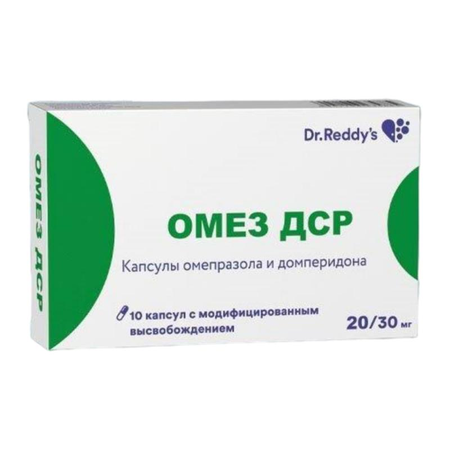 ОМЕЗ ДСР КАПС., 20МГ/30МГ, №10