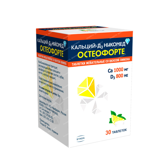 КАЛЬЦИЙ-D3 НИКОМЕД ОСТЕОФОРТЕ ЛИМОН ТАБЛ.ЖЕВ., №30