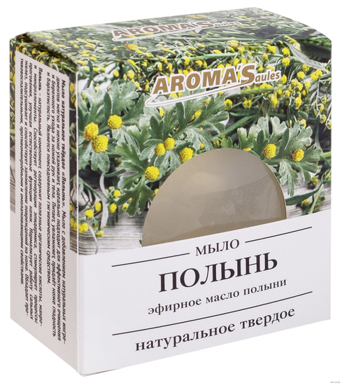 МЫЛО НАТУРАЛЬНОЕ ПОЛЫНЬ УП., 80ГР