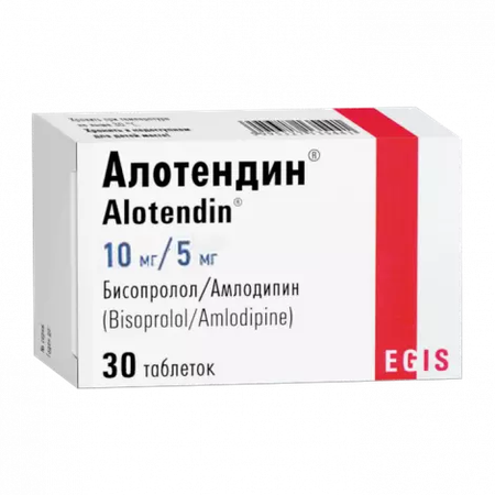 АЛОТЕНДИН ТАБЛ., 10МГ/5МГ, №30