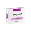 ФЛУНОЛ КАПС., 150МГ, №2