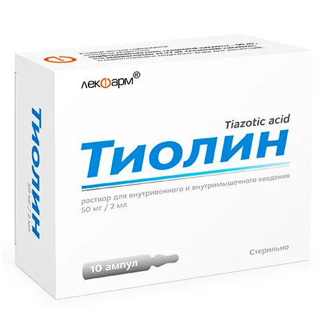 ТИОЛИН АМП, Р-Р Д/И, 25МГ/МЛ 4МЛ, №10