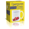 ГРИППОЛЕК МАЛИНА КЛЮКВА ПАК., ПОР., №10
