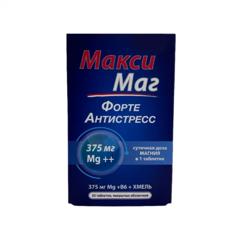 МАКСИ МАГ ФОРТЕ АНТИСТРЕСС ТАБЛ., №30