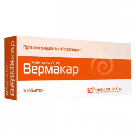 ВЕРМАКАР ТАБЛ., 100МГ, №6
