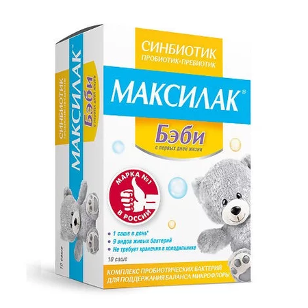 МАКСИЛАК БЭБИ ПАК., ПОР., 1,5Г, №10