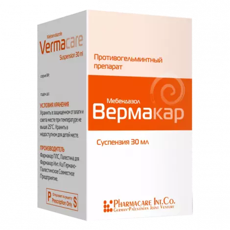 ВЕРМАКАР ФЛ., СУСП., 100МГ/5МЛ 30МЛ