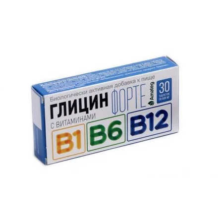 ГЛИЦИН ВИТ. B1 B6 B12 ТАБЛ., №30