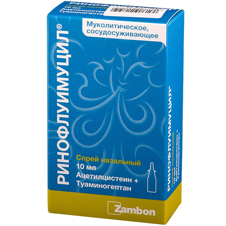 РИНОФЛУИМУЦИЛ ФЛ., СПРЕЙ НАЗ., 10МЛ
