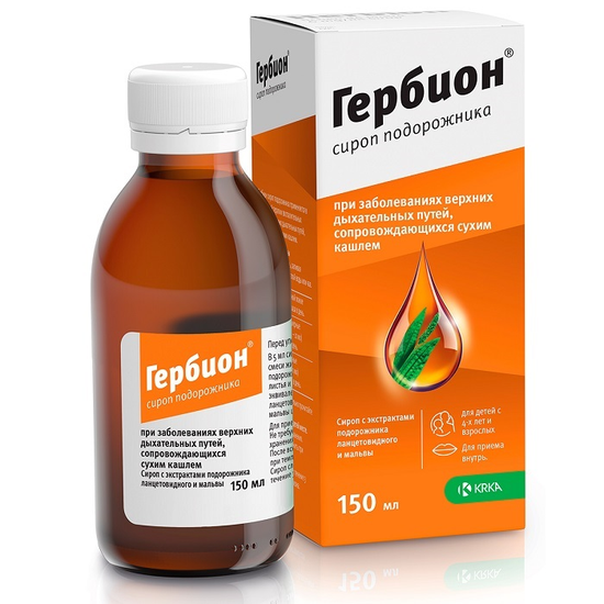 ГЕРБИОН СИРОП ПОДОРОЖНИКА 150МЛ