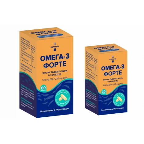 ОМЕГА-3 ФОРТЕ КАПС., 1,36Г, №30