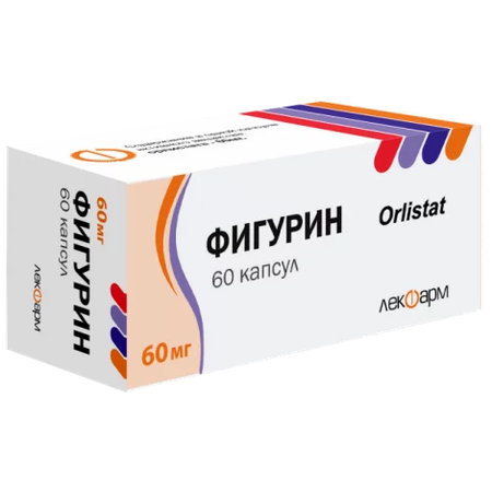 ФИГУРИН КАПС., 60МГ, №60