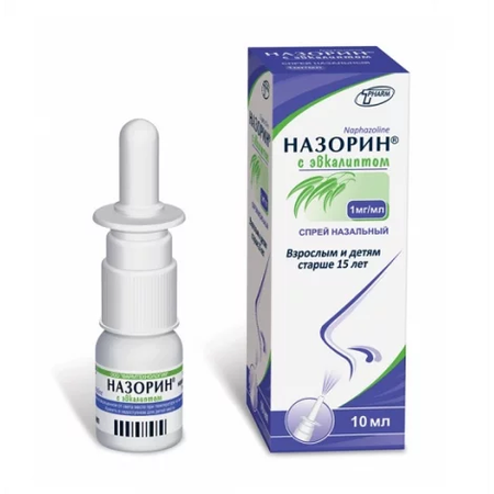 НАЗОРИН ЭВКАЛИПТ ФЛ., СПРЕЙ НАЗ., 0,1% 10МЛ