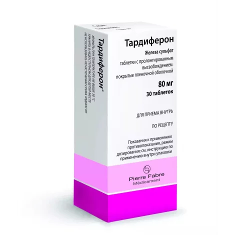ТАРДИФЕРОН ТАБЛ.П/О, 80МГ, №30