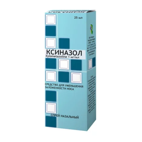КСИНАЗОЛ ФЛ., СПРЕЙ НАЗ., 0,1% 25МЛ