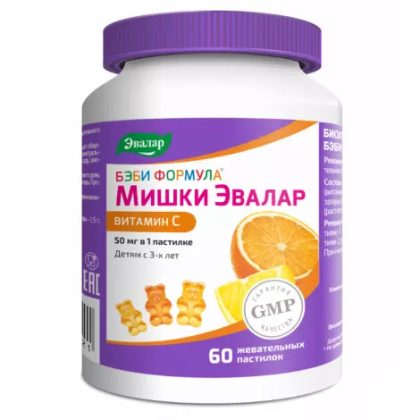 БЭБИ ФОРМУЛА МИШКИ ВИТ. C ПАСТИЛКИ, 2,5Г, №60