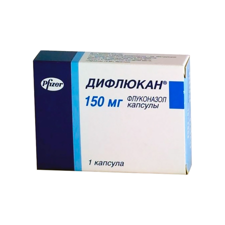 ДИФЛЮКАН КАПС., 150МГ
