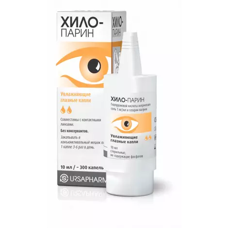 ХИЛО-ПАРИН Ф-КАП., КАПЛИ ГЛ., 10МЛ