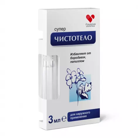 СУПЕРЧИСТОТЕЛО УП., 3МЛ