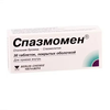 СПАЗМОМЕН ТАБЛ.П/О, 40МГ, №30