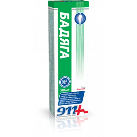 ГЕЛЬ Д/ТЕЛА 911 БАДЯГА ОТ СИНЯКОВ УШИБОВ УП., 100МЛ