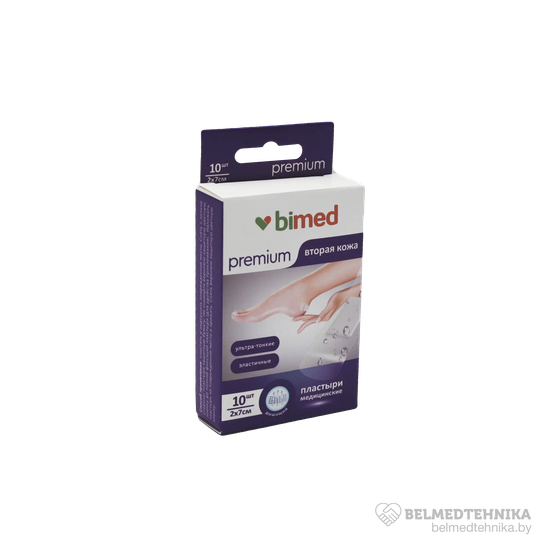 ПЛАСТЫРЬ БИМЕД МЕД. НЕСТЕРИЛ. ПОР. ЦВЕТА КОЖИ НА НЕТКАНОЙ ОСНОВЕ С ЭФФЕКТОМ ЭЛАСТИЧНОСТИ НАБОР №10 УП., (2Х7СМ-10ШТ)