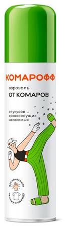 АЭРОЗОЛЬ ОТ НАСЕКОМЫХ КОМАРОФФ УП., 150МЛ